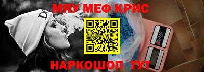 гидропоника Апшеронск