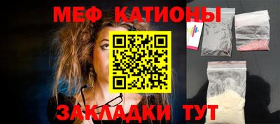 гашик Аргун